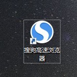 How to display the sidebar in Sogou High-speed Browser_How to display the sidebar in Sogou High-speed Browser