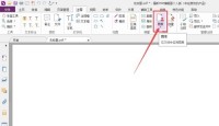 福昕PDF编辑器怎么添加已批准图章_福昕PDF编辑器添加已批准图章教程