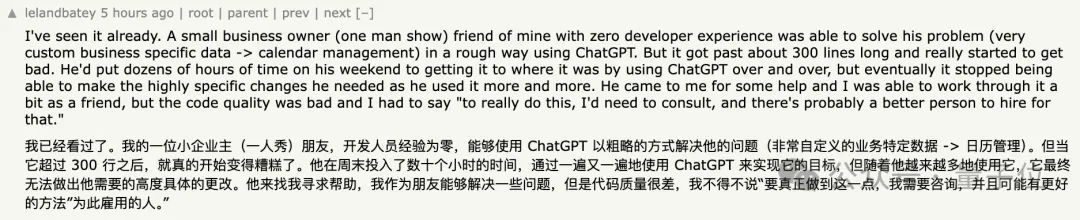 GitHub版Devin上線，會打字就能開發應用，微軟CEO：重新定義IDE