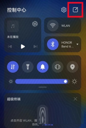 Huawei Mobile Control Center のセットアップ方法_Huawei Mobile Control Center のセットアップ手順のリスト