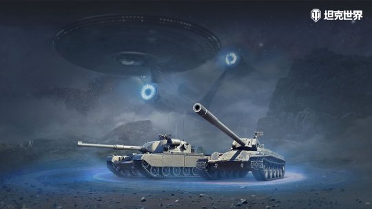 Perhimpunan barisan hadapan yang muktamad! World of Tanks × hubungan Star Trek bermula