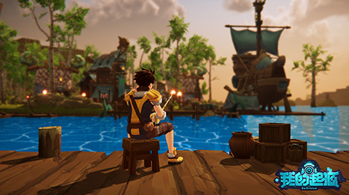 Come to the open world and become a fisherman, and the My Origin fishing competition will happily start on April 30!