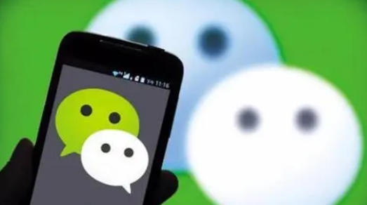 Wie lange dauert eine Auszahlung bei WeChat?