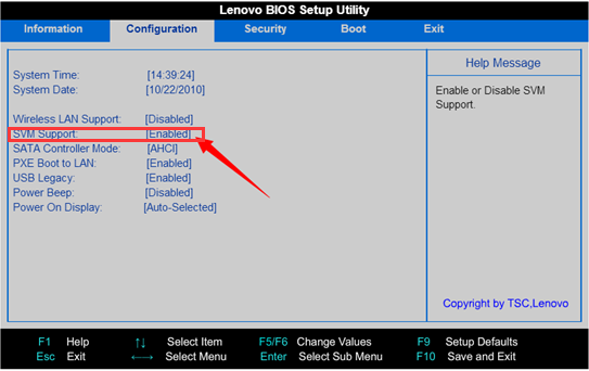 Lenovo 마더보드에서 VT를 켜는 방법