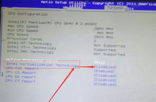 How to open vt on JETWAY motherboard