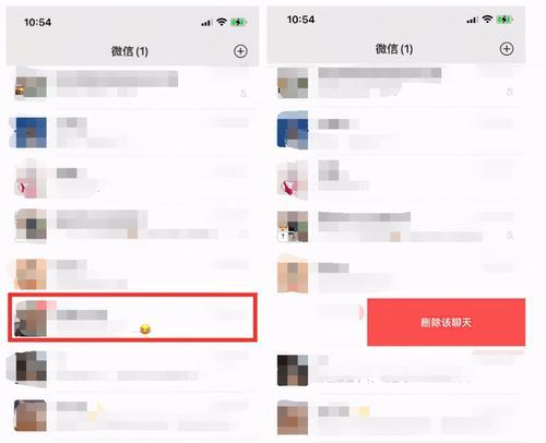 WeChat에서 삭제된 연락처를 복구하는 방법(삭제된 연락처를 복구하는 방법을 알려주는 간단한 튜토리얼)