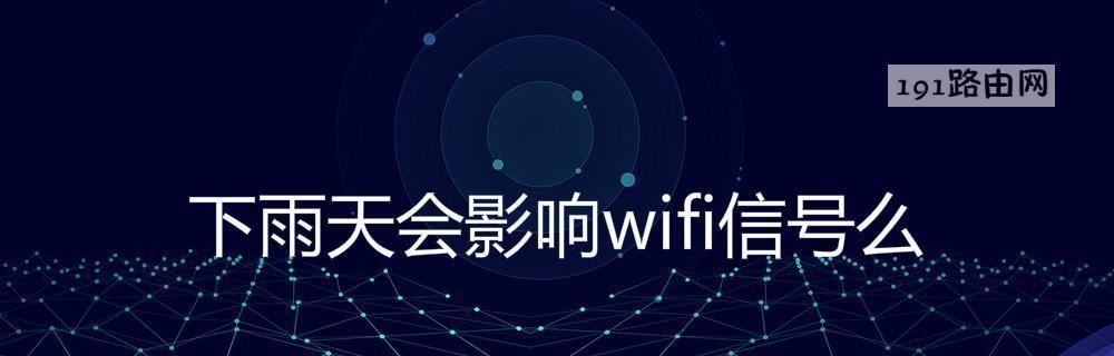 携帯電話を使用して WiFi 信号を強化するためのヒント (ネットワーク接続速度を上げるのに役立つ技術的なヒント)