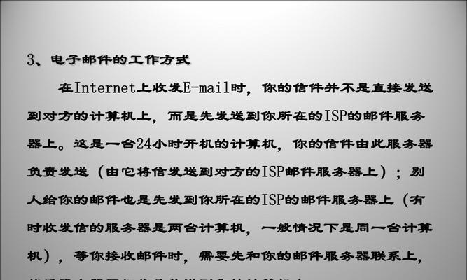 신청 절차에 대한 자세한 설명(신청 방법을 단계별로 안내)