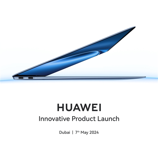 Huawei présente la nouvelle tablette MatePad : 13 trous pour haut-parleurs