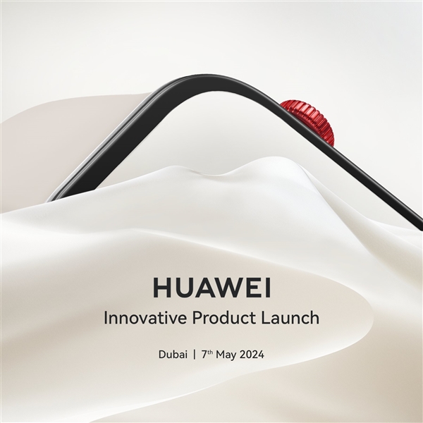 Huawei présente la nouvelle tablette MatePad : 13 trous pour haut-parleurs