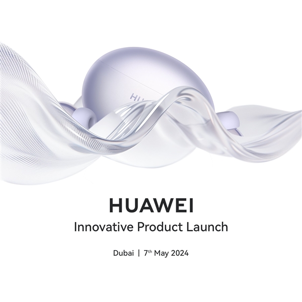 Huawei présente la nouvelle tablette MatePad : 13 trous pour haut-parleurs