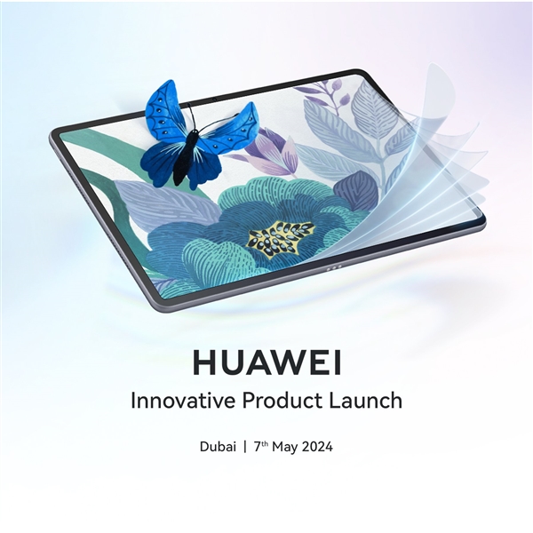 Huawei présente la nouvelle tablette MatePad : 13 trous pour haut-parleurs