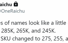 英特尔酷睿 Ultra 2 系列桌面处理器命名曝光：包含 Ultra 9 285K、Ultra 5 240 等型号