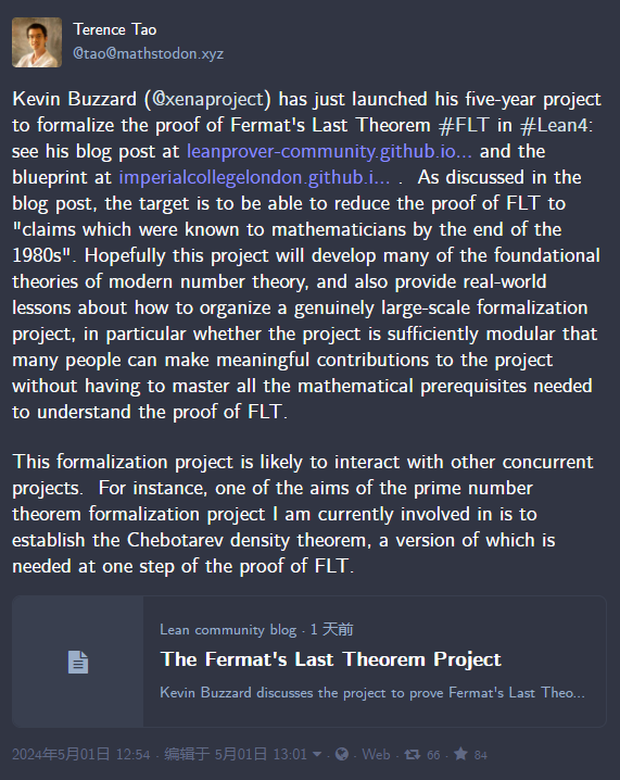 A relay spanning more than 300 years: Inspired by Terence Teru, mathematicians decided to use AI to formalize the proof of Fermat’s Last Theorem.