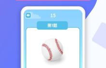 个性化软件APP推荐，为你定制的手机体验（发现全新世界——利用个人技能和兴趣）