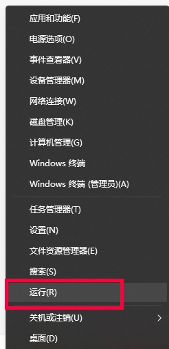 win11不能去除開機密碼解決方法？ win11開機密碼無法關閉解決方法