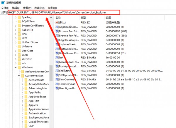 Que faire si le fond décran Win11 est verrouillé et ne peut pas être modifié ? Le fond décran Win11 est verrouillé et ne peut pas être modifié, explication détaillée