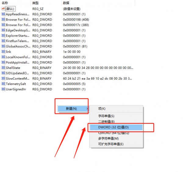 Que faire si le fond décran Win11 est verrouillé et ne peut pas être modifié ? Le fond décran Win11 est verrouillé et ne peut pas être modifié, explication détaillée