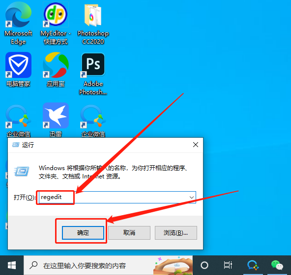 win11壁纸被锁定更换不了解决方法？win11壁纸被锁定更换不了详解