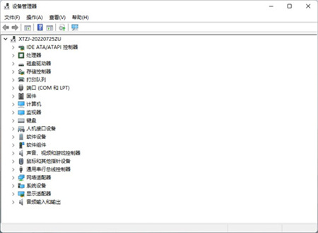 win11驅動程式不相容解決方法？ win11驅動不相容解決方法