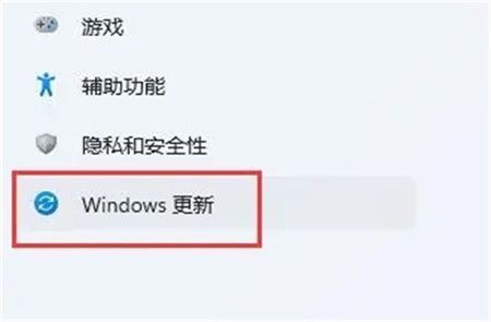 win11驅動程式不相容解決方法？ win11驅動不相容解決方法