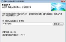 全面支持CAJ格式的手机阅读器，打造便捷的阅读体验（CAJ格式手机阅读器的特点和优势）