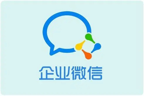 企业微信怎么申请补卡    申请补卡的方法