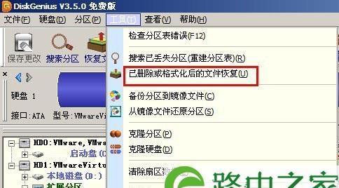 携帯電話のフォーマット復元方法の秘密を公開（携帯電話の故障？心配しないでください）