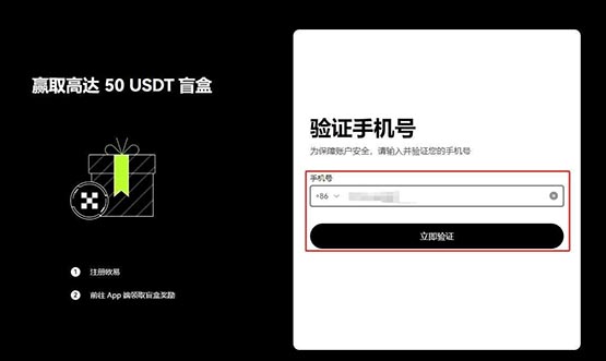 ETHFIコインを作成したのは誰ですか? ETHFIコインは投資する価値がありますか?