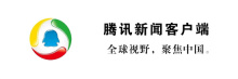 腾讯新闻怎么设置字体大小 设置字体大小的方法