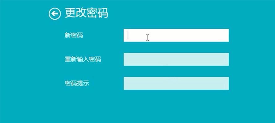 휴대폰 시동 비밀번호 설정 방법(휴대폰 정보를 쉽게 보호하기 위해)