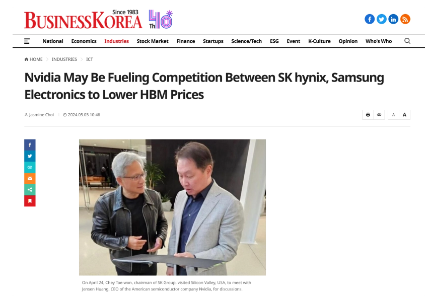 Nvidia adds fuel to the flames: Samsung and SK Hynix compete fiercely in HBM field