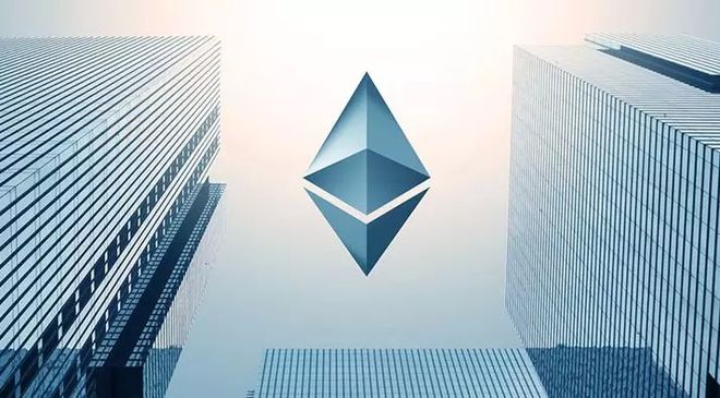 Four reasons why Ethereum is not a security