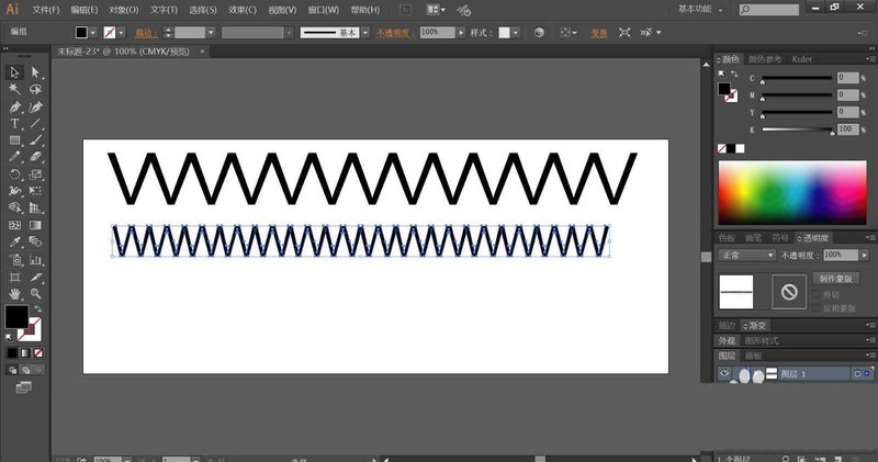 Cara melukis garisan zigzag berbilang gaya dalam ai Langkah-langkah untuk melukis garisan zigzag dalam ai