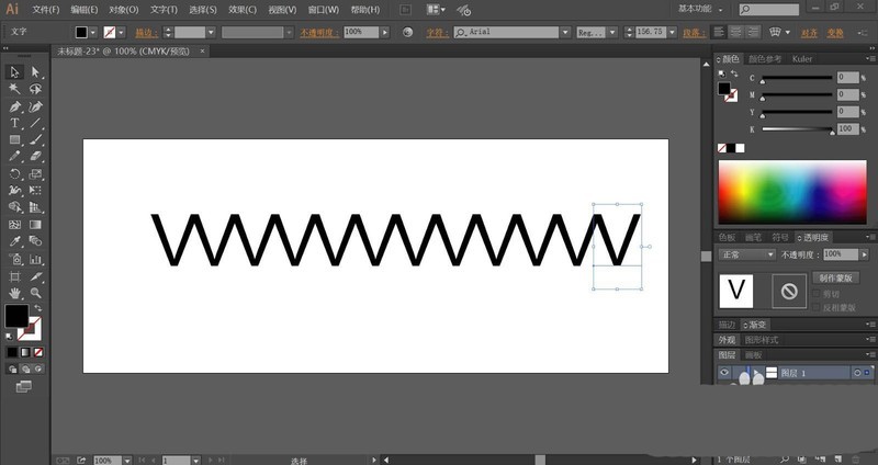 Cara melukis garisan zigzag berbilang gaya dalam ai Langkah-langkah untuk melukis garisan zigzag dalam ai