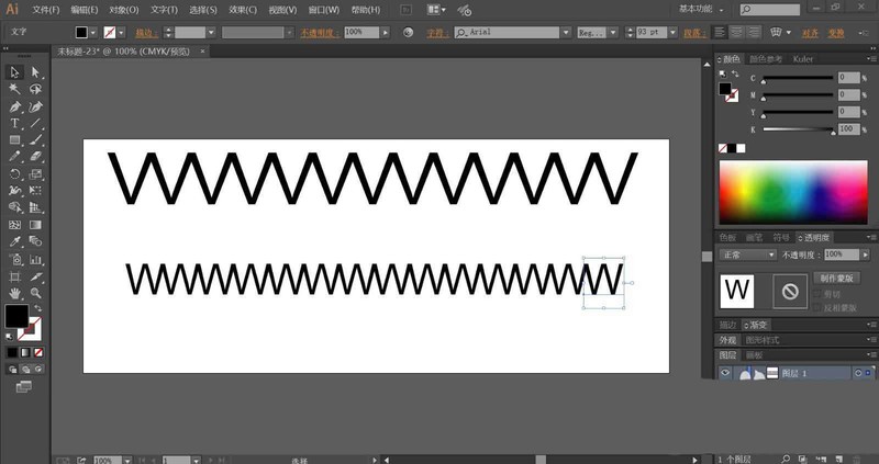 Cara melukis garisan zigzag berbilang gaya dalam ai Langkah-langkah untuk melukis garisan zigzag dalam ai