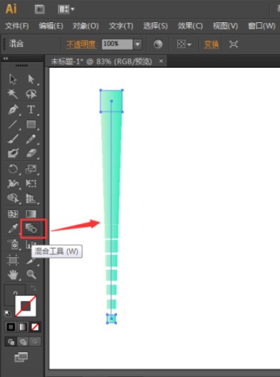 How to set AI graphics from large to small according to the path. How to set AI graphics from large to small according to the path.