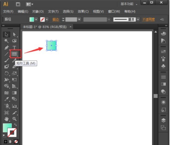 How to set AI graphics from large to small according to the path. How to set AI graphics from large to small according to the path.