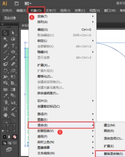 How to set AI graphics from large to small according to the path. How to set AI graphics from large to small according to the path.