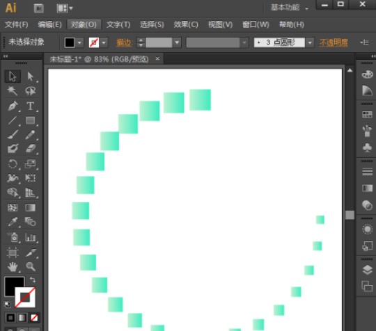 How to set AI graphics from large to small according to the path. How to set AI graphics from large to small according to the path.