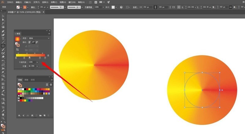 How to draw an ai cone - ai visual three-dimensional cone drawing method