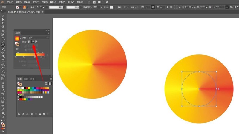 How to draw an ai cone - ai visual three-dimensional cone drawing method