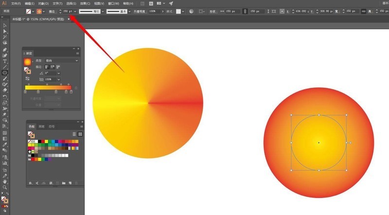 How to draw an ai cone - ai visual three-dimensional cone drawing method