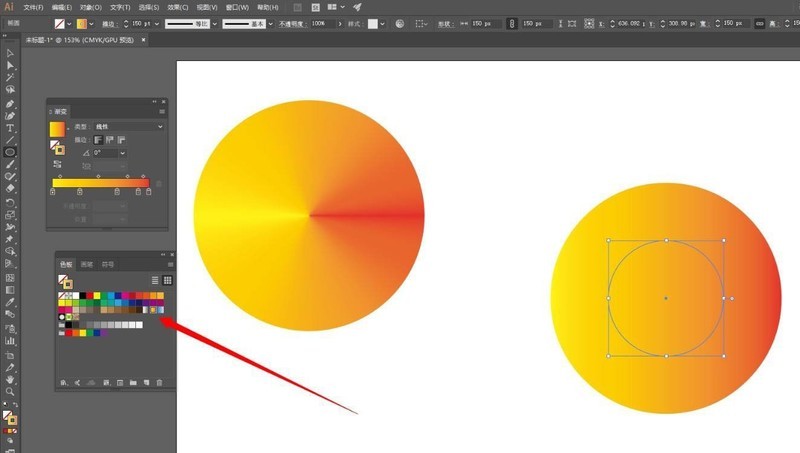 Comment dessiner un cône IA - Méthode de dessin visuel de cône tridimensionnel IA