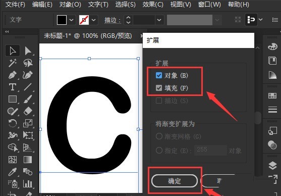 AI 텍스트에 오프셋 경로 획을 추가하는 방법 - AI 텍스트에 오프셋 경로 획을 추가하는 방법