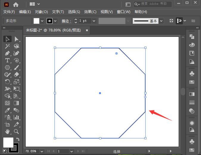 ai怎麼製作多邊形內凹效果-ai多邊形往裡收縮的技巧