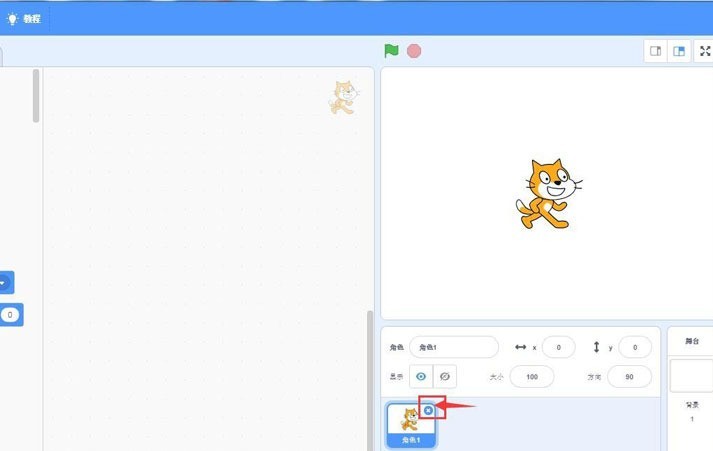 Comment utiliser Scratch pour dessiner un cercle avec un bonhomme de neige_Partage de conseils pour qu'un bonhomme de neige dessine un effet d'animation de cercle à l'aide de Scratch