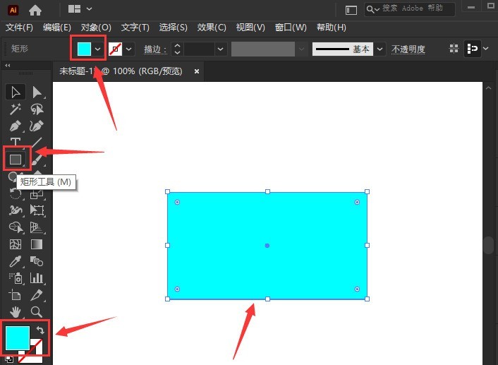 How to transform ai rectangular distortion-ai rectangular distortion transformation method