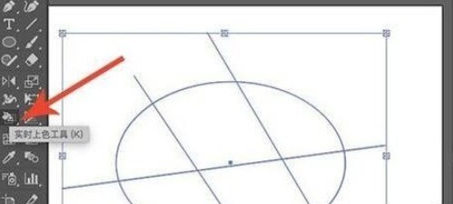 AI軟體即時上色工具怎麼能使用-AI軟體即時上色工具使用方法