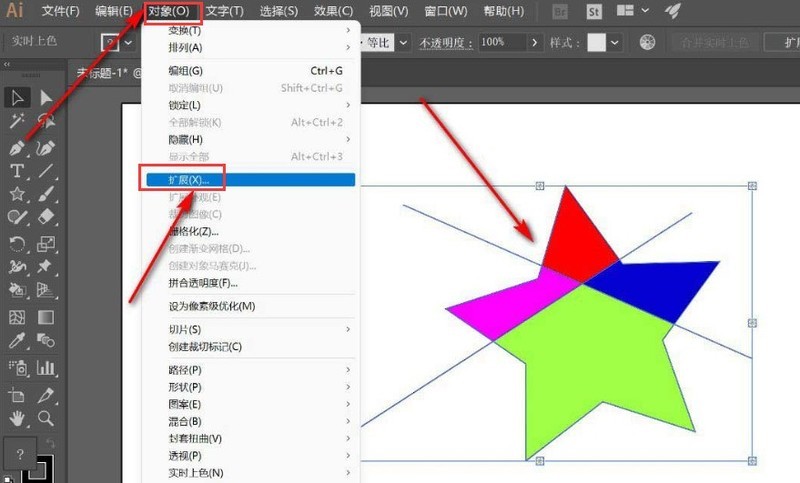 ai怎么进行色块分离-ai进行色块分离的方法